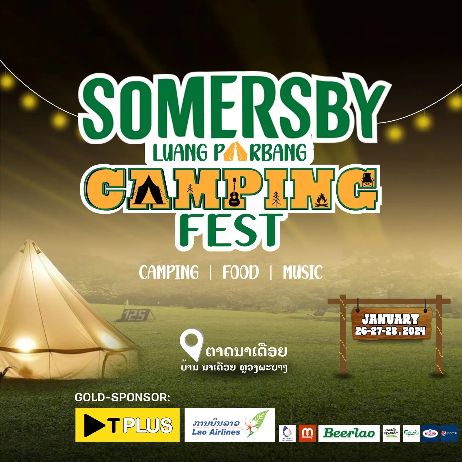 summersby luang prabang camping